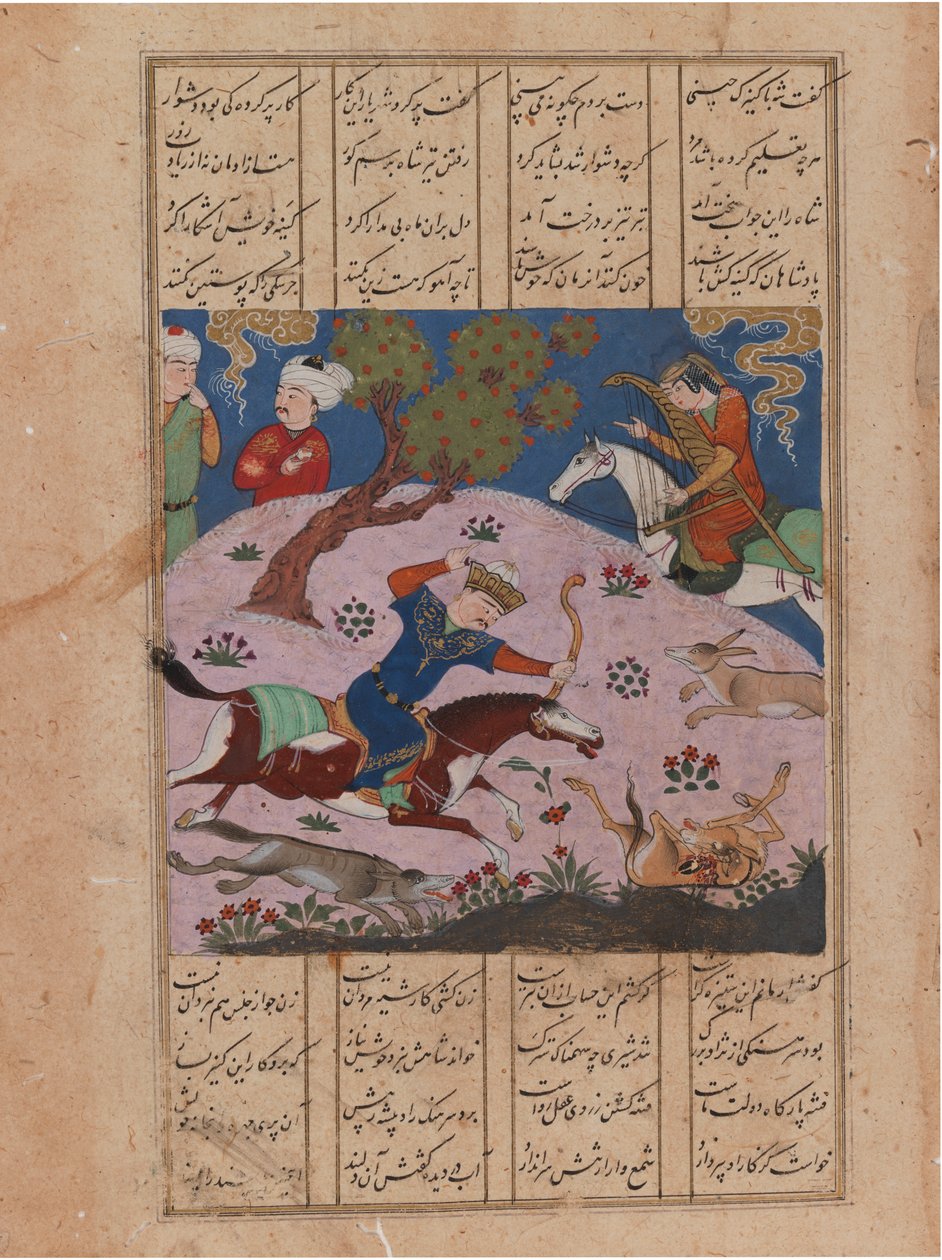 Baahram Gur vadászat, fólió egy Nizami Khamsehből (tinta és átlátszatlan wc papíron) alkotó: Persian School