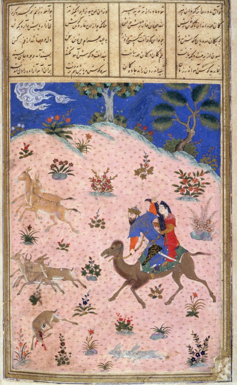 Bahram Gur vadászik Azadával, illusztráció a Shahnama-ból (Királyok könyvéből), Abul-Qasim Manur Firdawsi (kb. 934-kb. 1020) kb. 1440-45 (toll, tinta és wc pergamen) alkotó: Persian School