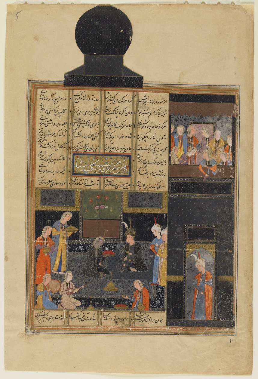Bahram Gur és a hercegnő a fekete pavilonban Nizami Khamsa-kvintettjéből, 1550 körül (átlátszatlan akvarell, tus és arany papíron) alkotó: Persian School