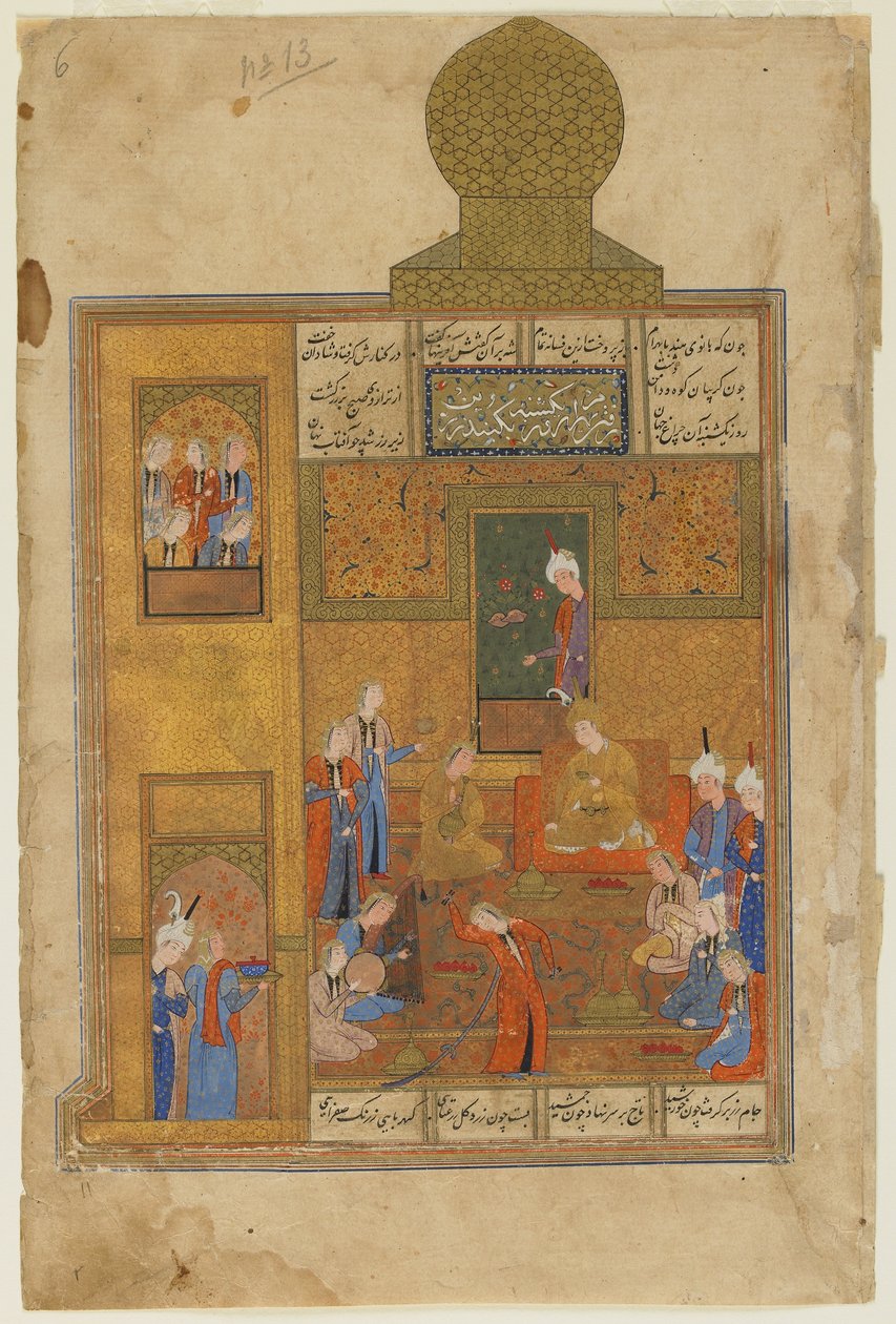 Bahram Gur and the Princess in the Yellow Pavilion from a Khamsa (Quintet) by Nizami, c.1550 (opaque watercolor, ink, and gold on paper) alkotó: Persian School