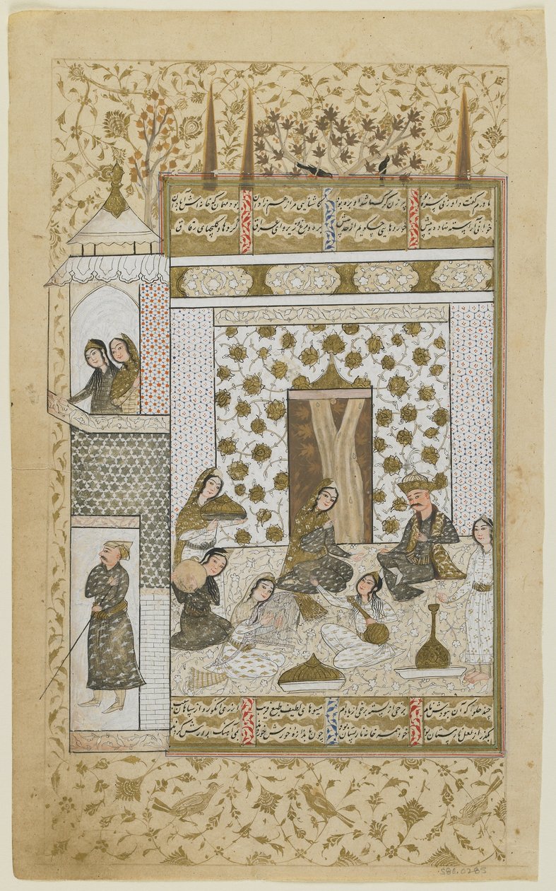 Bahram Gur és a hercegnő a fehér pavilonban, egy khamszából, 1600-10 alkotó: Persian School
