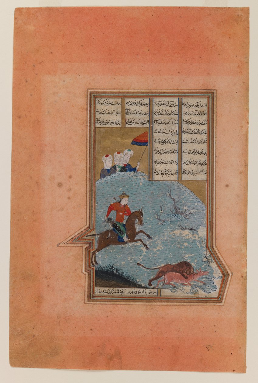 Bahram Gur a vadászatban, fólió a Khamsa of Nizami kéziratából, 1447 (tinta, átlátszatlan wc és arany papíron) alkotó: Persian School