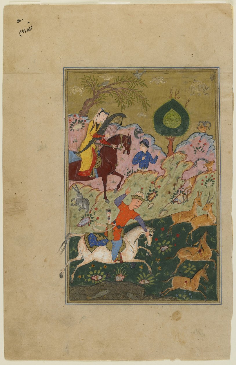 Bahram Gur Azadával vadászik, egy khamszából, 1580 körül alkotó: Persian School