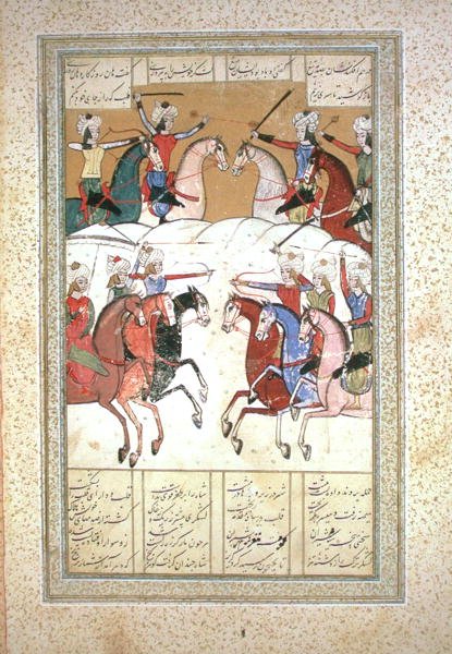 Csatajelenet (akvarell, pergamen) alkotó: Persian School