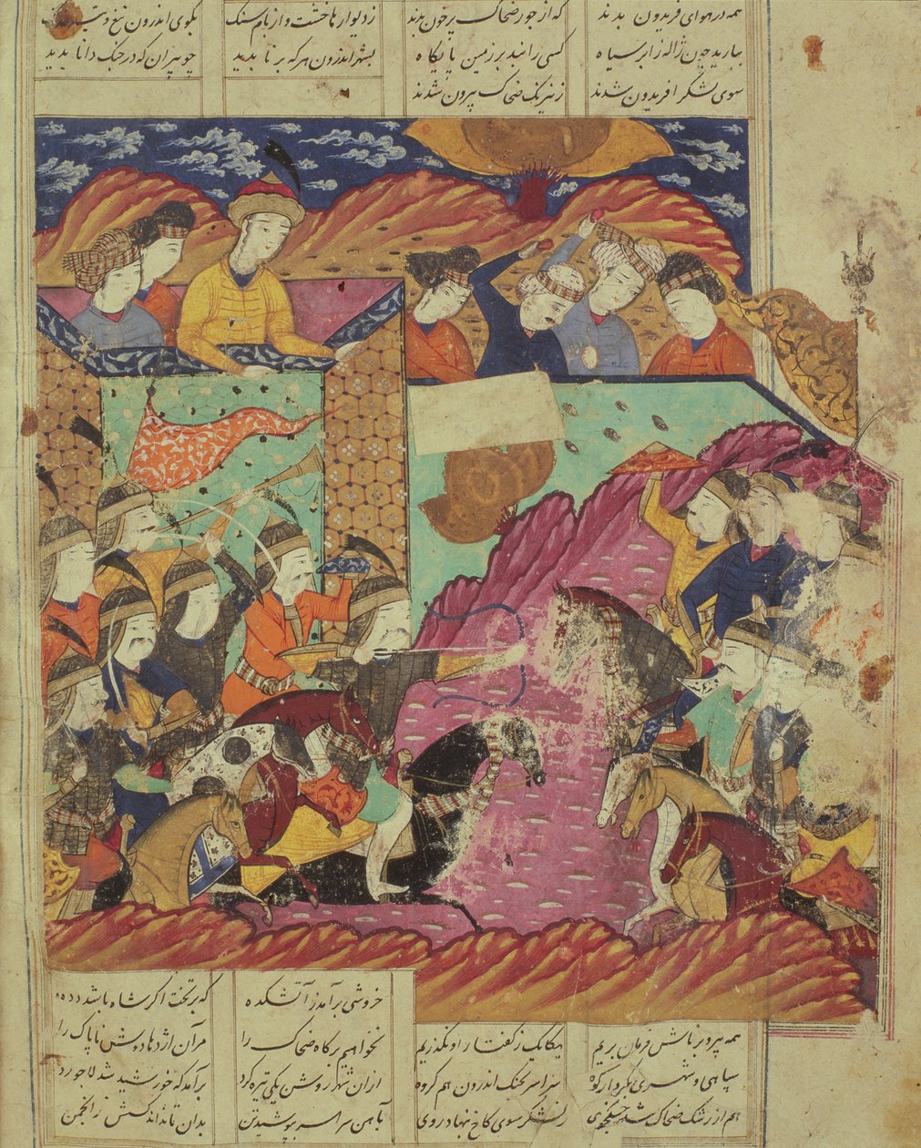 Csata Feradin és Zahaki között, illusztráció a Shahnama-ból (Királyok Könyvéből), Abul-Qasim Manur Firdawsi (kb. 934-kb. 1020) 1619 alkotó: Persian School