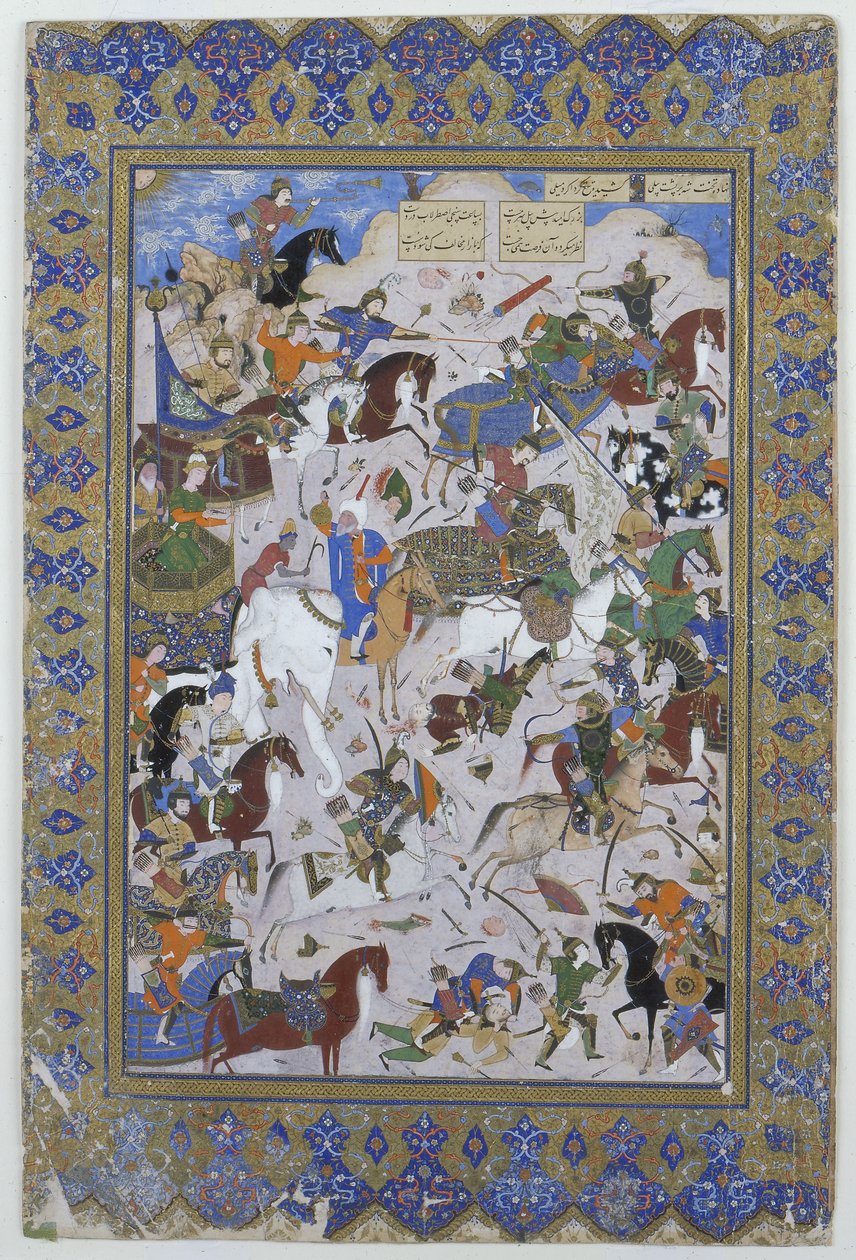 Csata Khusrau és Bahram Chubaina között, Nizami Layla és Majnun című verséből, 1540 (tinta pergamen) alkotó: Persian School