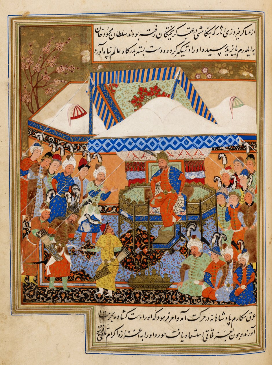 Az ankarai csata után (1402) Timur elé vittem Bajazid illusztrációja: Sharaf al-Din Yazdi alkotó: Persian School