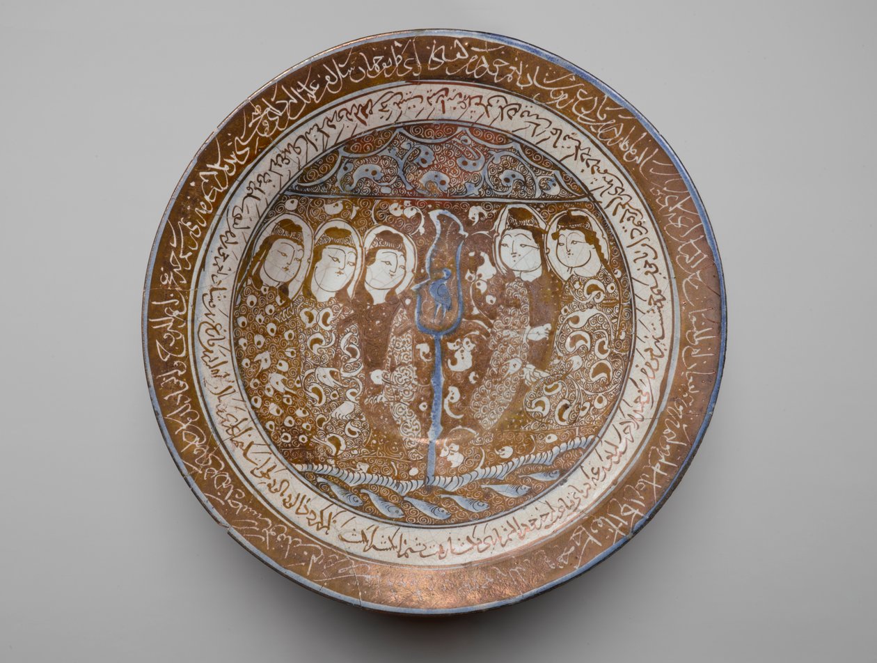 Bowl of Reflections, Kashan, Irán (fritware) alkotó: Persian School