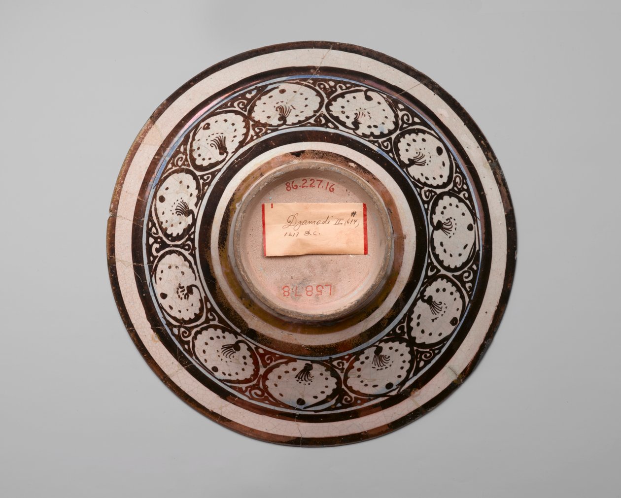Bowl of Reflections, kora c13. (fritware) alkotó: Persian School