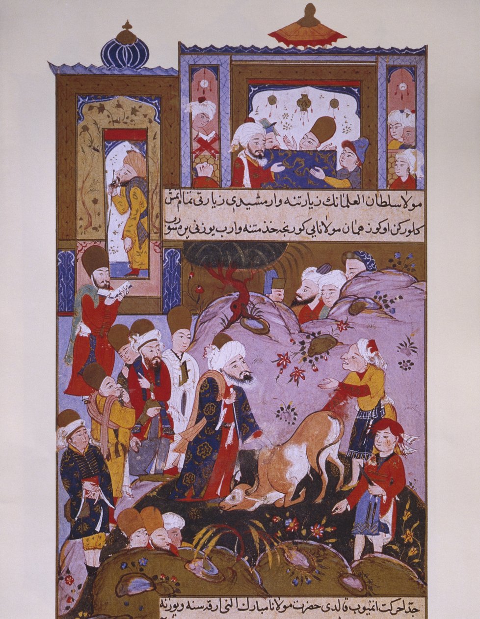 Rumi előtt hódoló bika, 16. század vége alkotó: Persian School