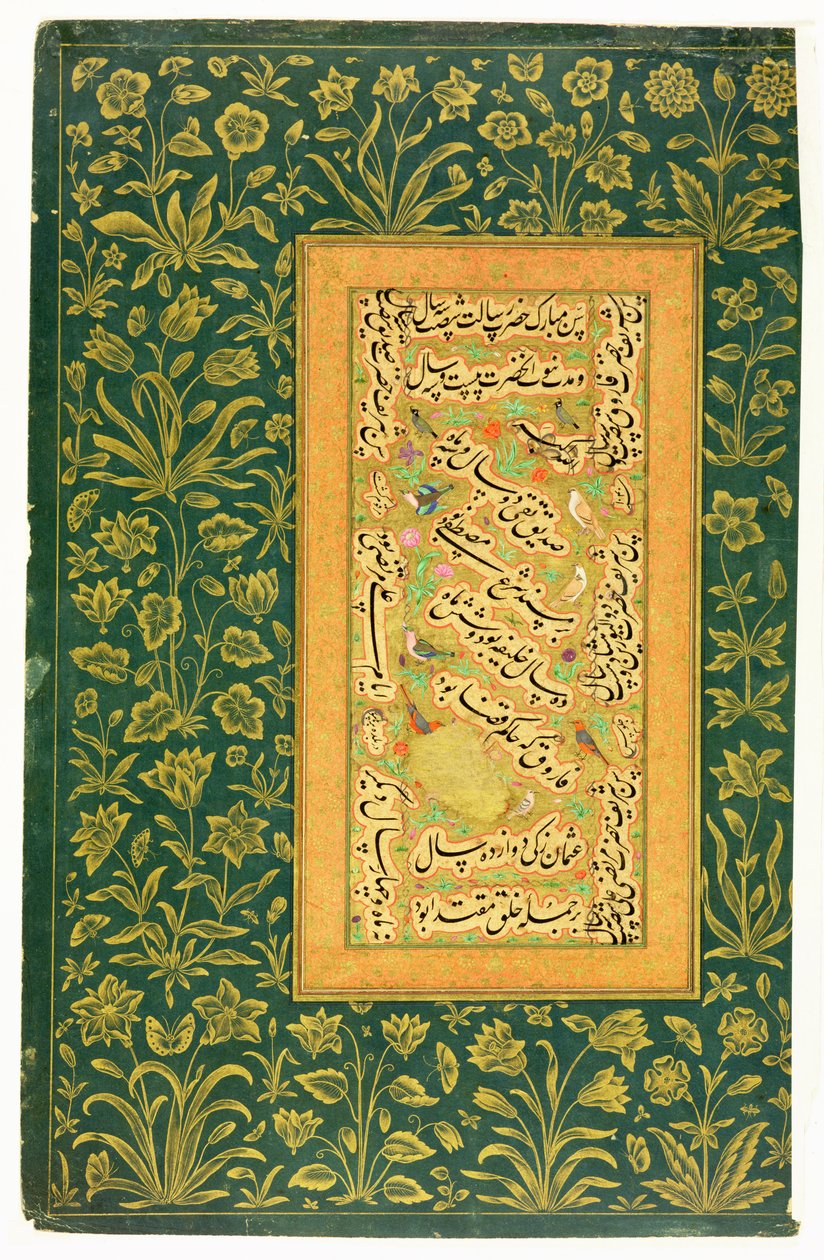 A herati Mir Ali kalligráfia mogul szegéllyel, a Minto Albumból (papíron átlátszatlan wc) alkotó: Persian School
