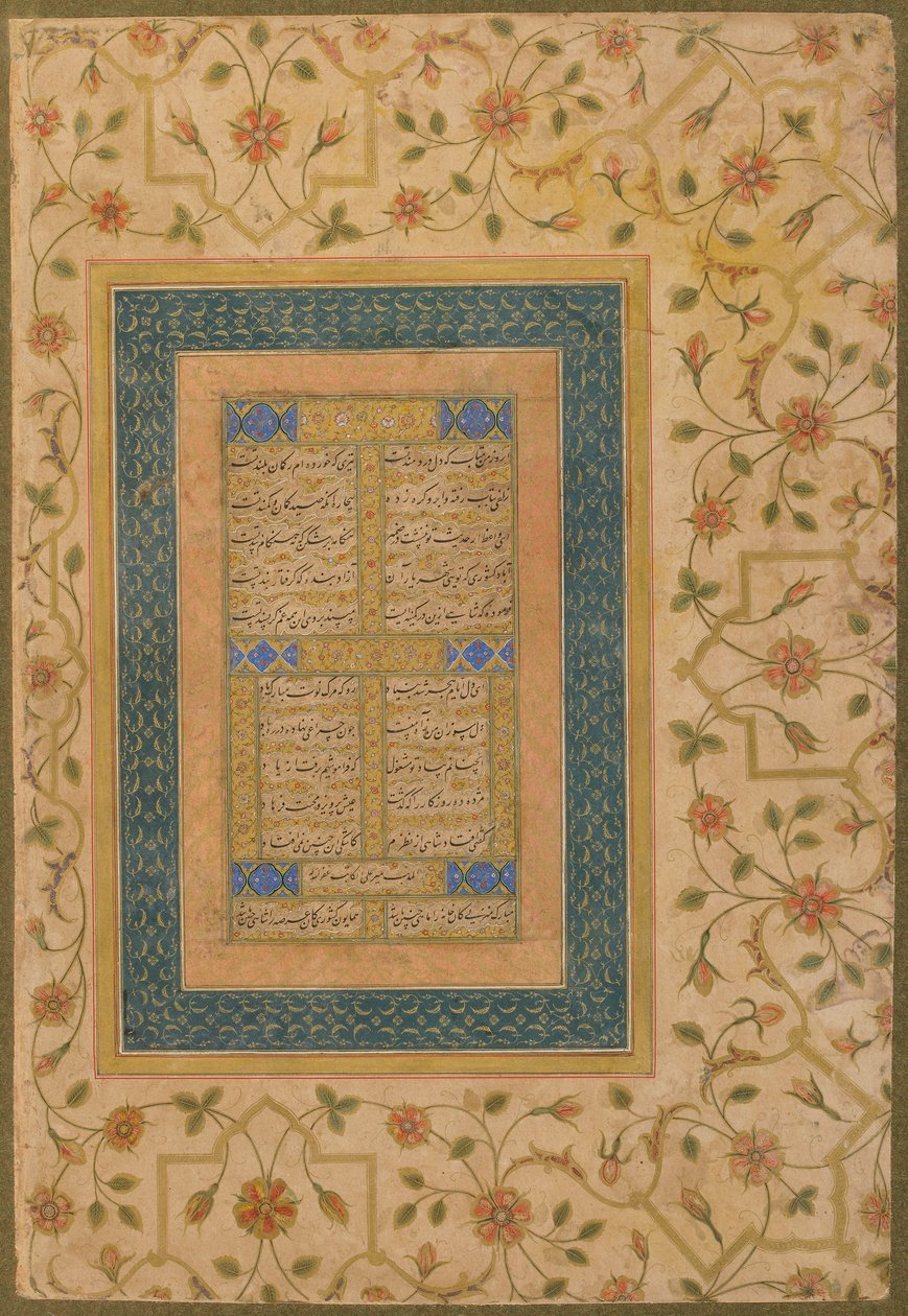 Kalligráfia a késői Shahjahan albumból (két vers és egy pár Amir Shahi diwanjából) 1640-50 körül (átlátszatlan akvarell, tus és arany papíron) alkotó: Persian School