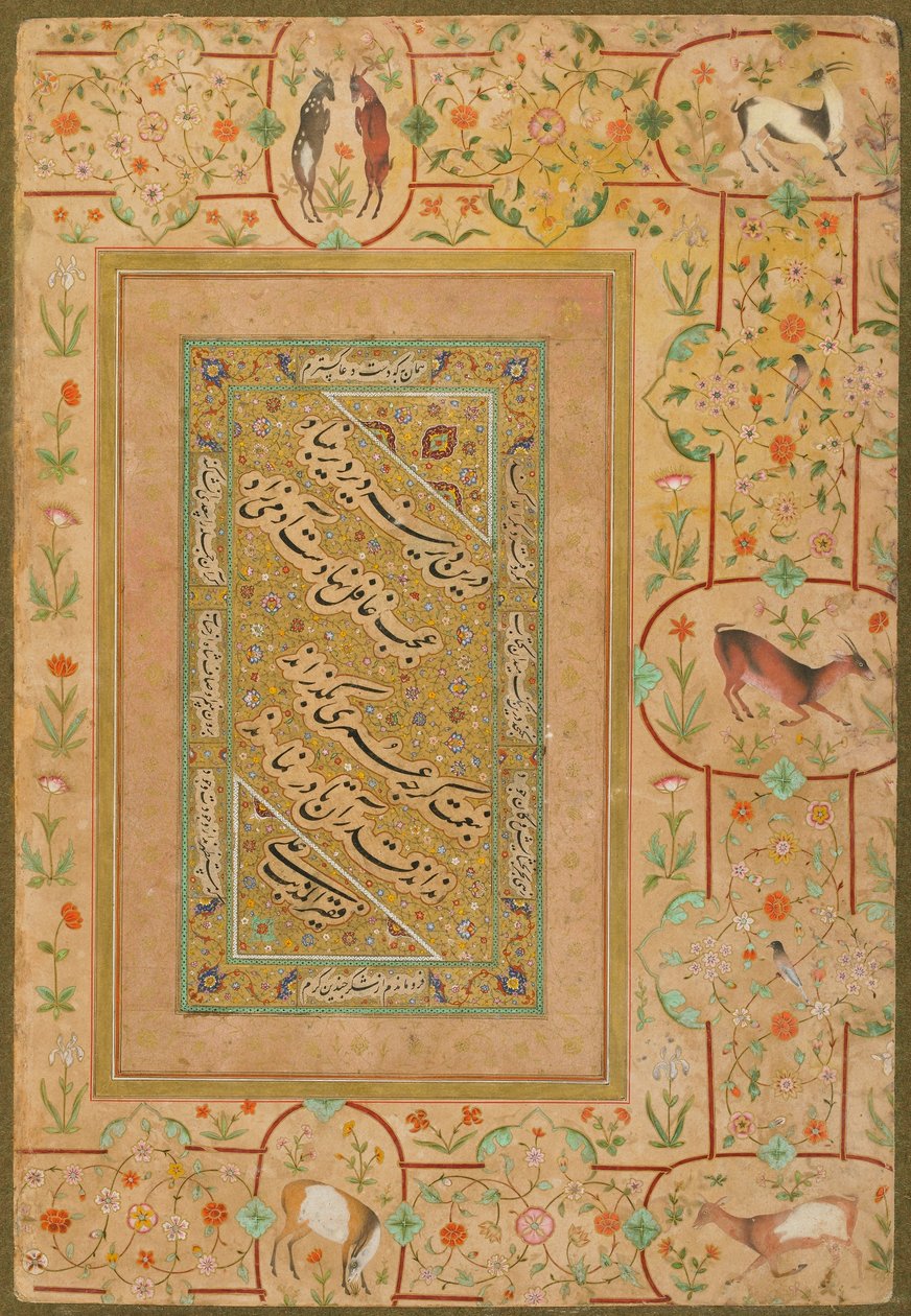 Kalligráfia a késői Shahjahan albumból, Irán, 1640-50 körül (átlátszatlan akvarell és arany papíron) alkotó: Persian School