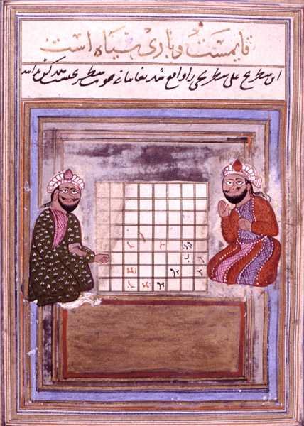 Sakkjátékosok, oldal a sakkról szóló traktátusból, korai Safavid, 16. század második fele (tinta papíron) alkotó: Persian School