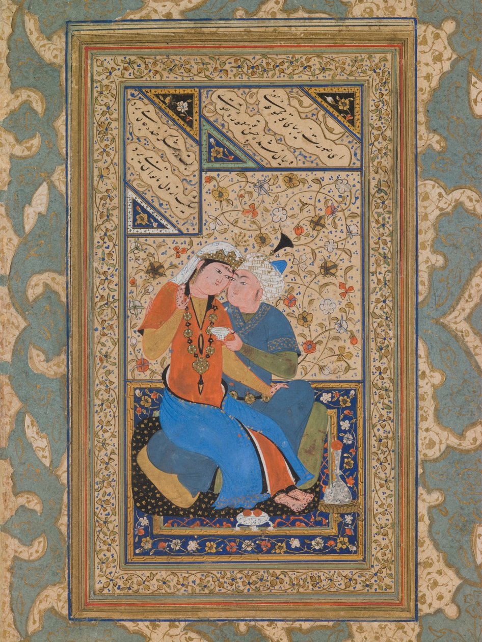 Pár szeretetteljes beszélgetésben, szafavida időszak (akvarell, papír) alkotó: Persian School