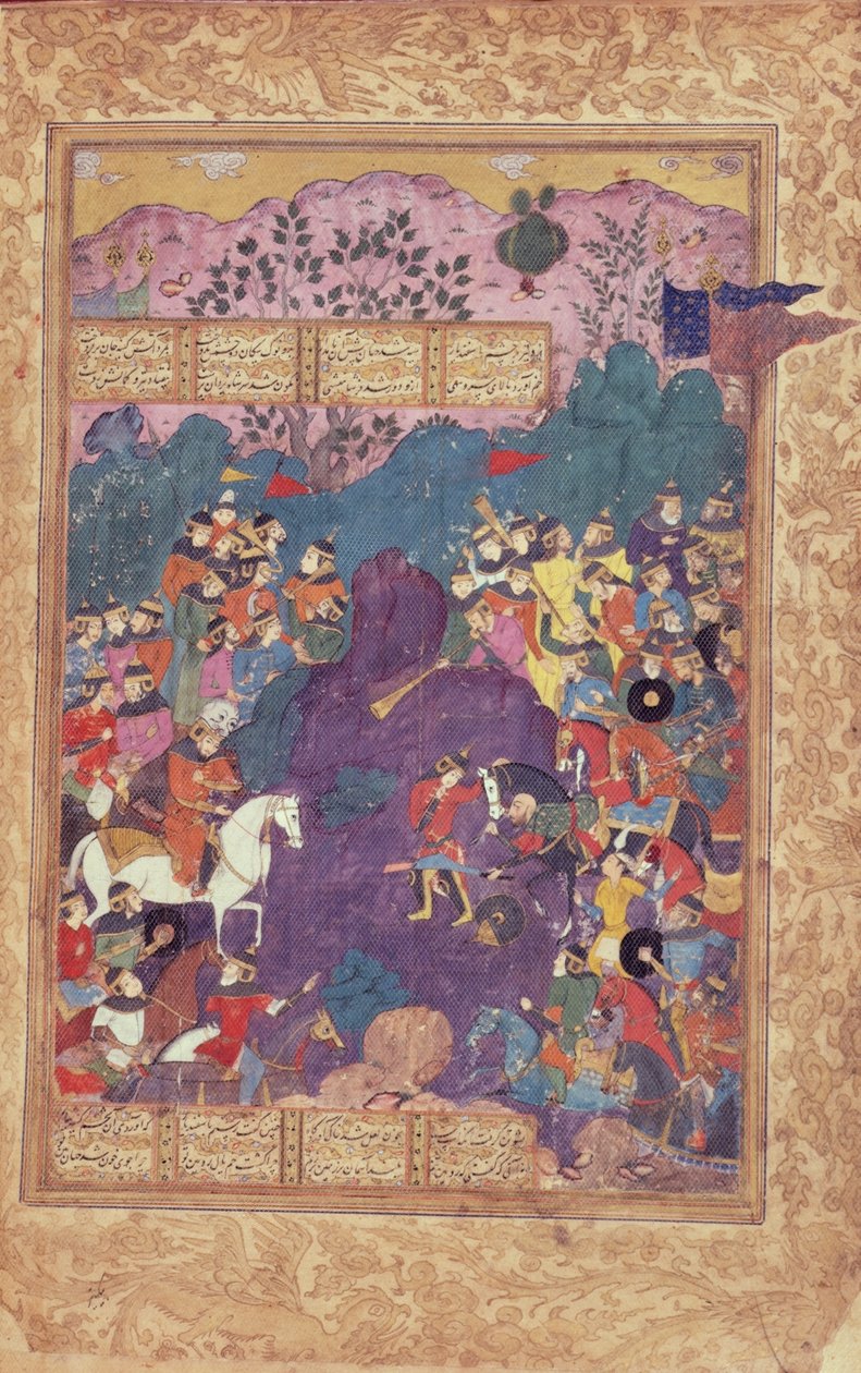 Isfandiyar halála, Firdawsi (vellum) „Shahnama”-jából (a királyok könyvéből) alkotó: Persian School