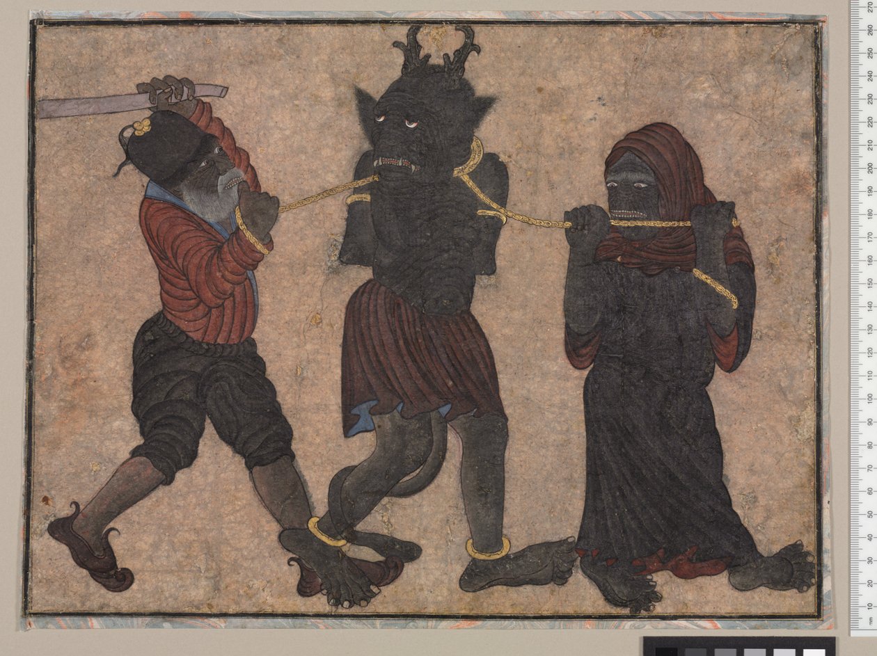 Démon láncokban, 1453 körül alkotó: Persian School