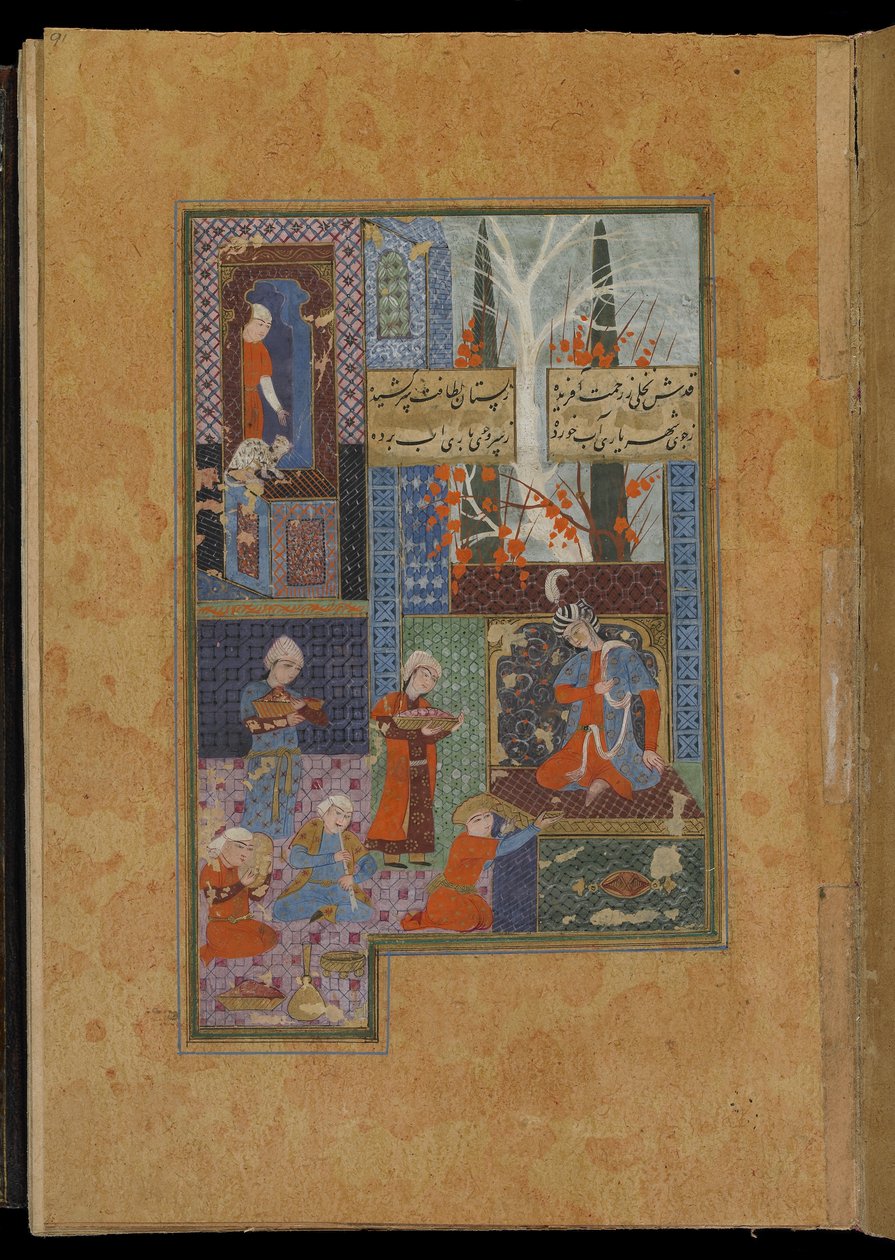 Kanapé alkotó: Persian School