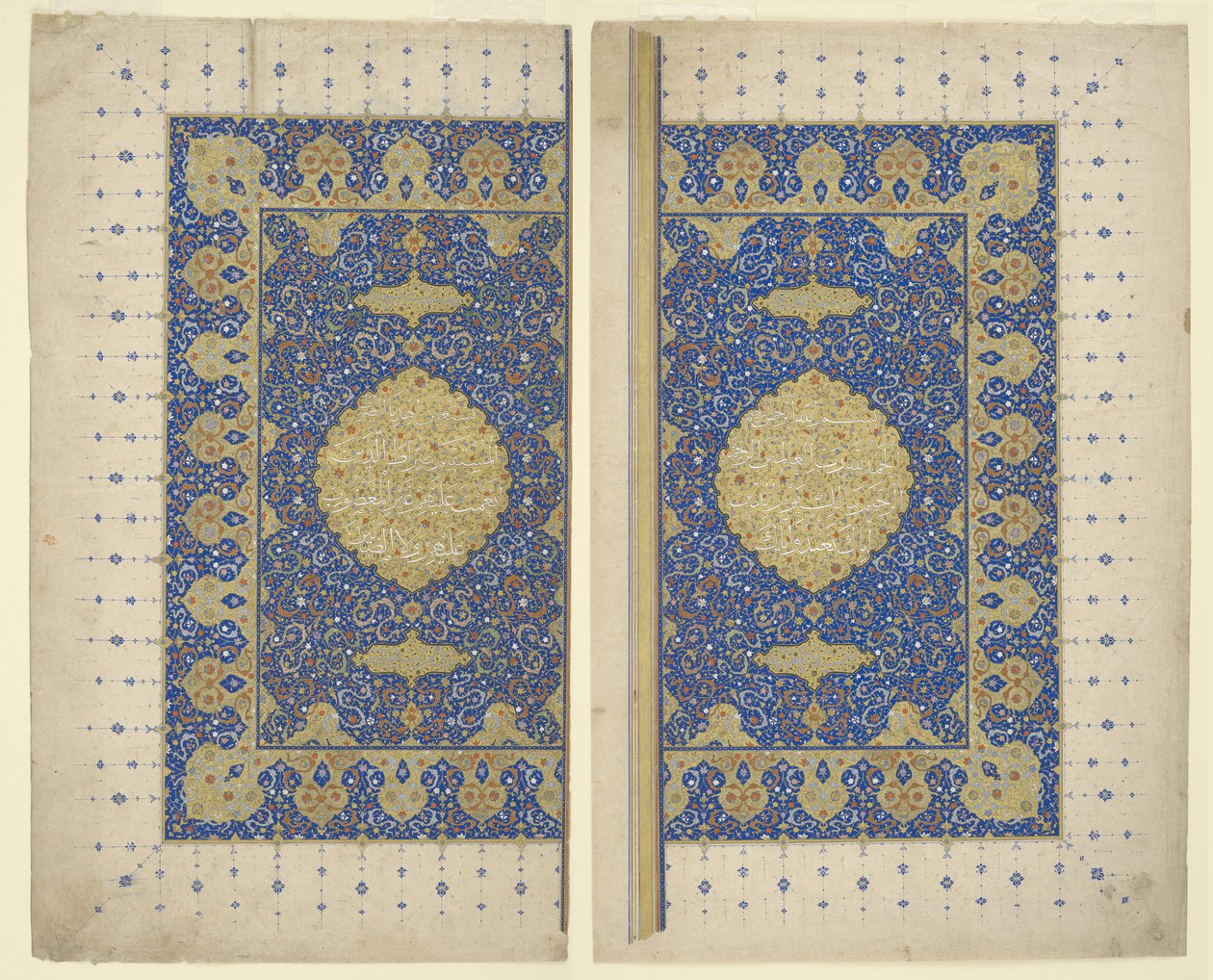 Kétoldalas előlap egy Koránból, 1550 körül alkotó: Persian School