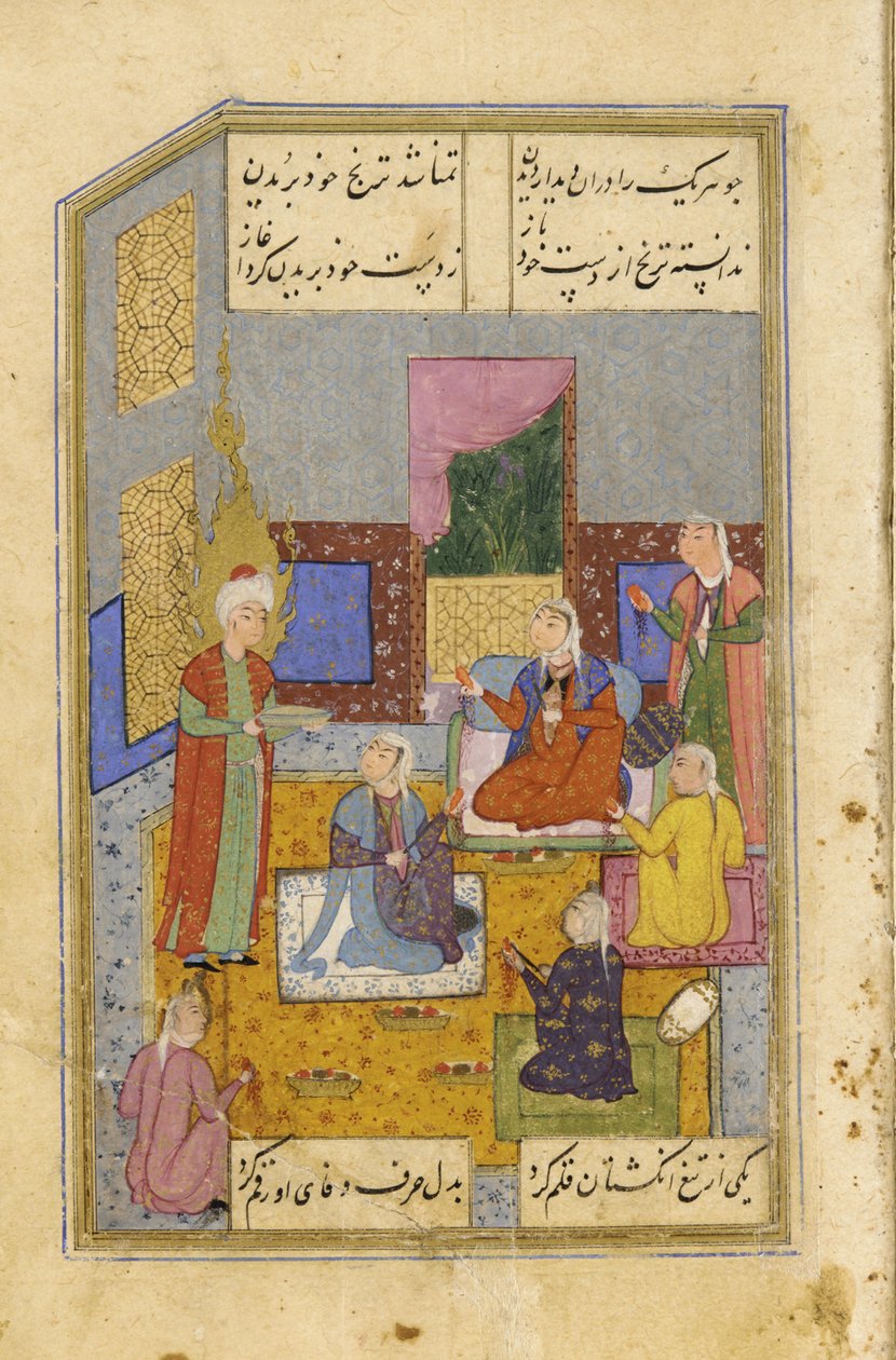 Az egyiptomi nők megvágták a kezüket Yusuf szépsége láttán, 1565-70 alkotó: Persian School