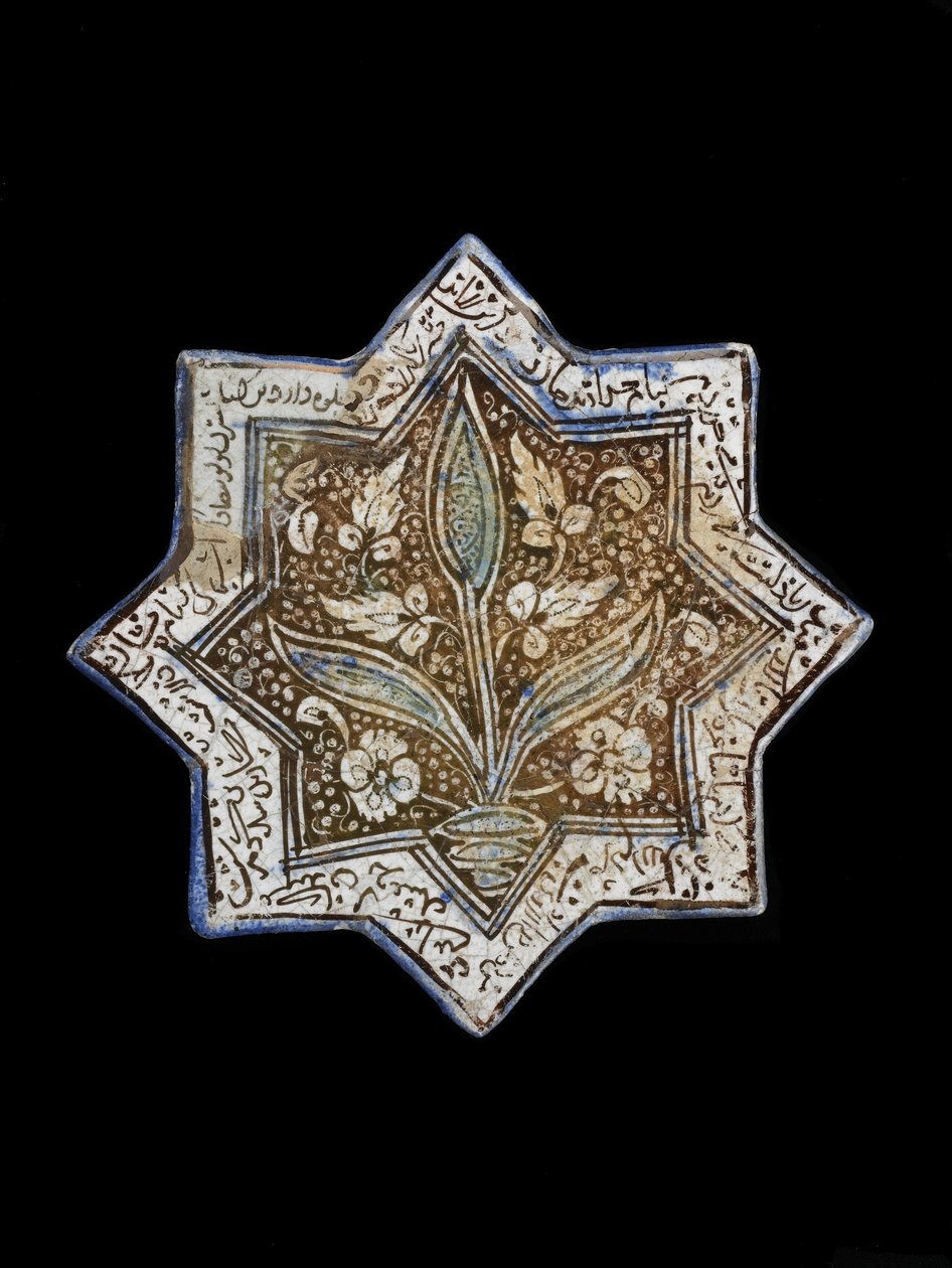 Nyolcágú csillagcsempe, Szultanábád, Irán, Il-Khanid dinasztia (kerámia) alkotó: Persian School