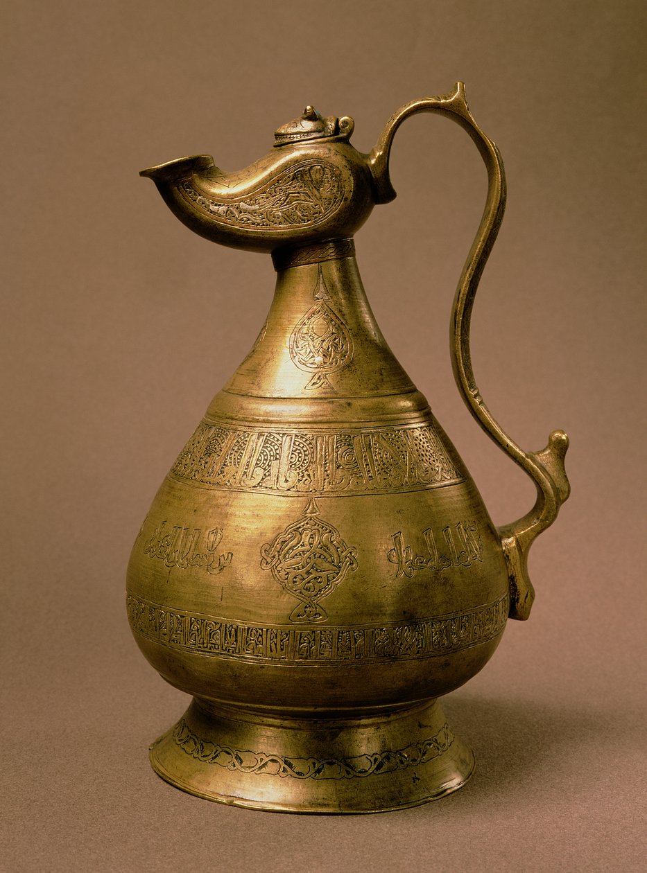 Ewer aláírt Rafa (?) Ibn Saad, Khurasan, Irán, 1190 (586 Hijra) (ezüsttel és vörös rézzel kirakott sárgaréz) alkotó: Persian School