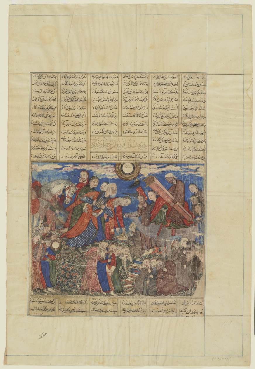 Faridun gyászol Iraj koporsója mellett, 1330-40 alkotó: Persian School