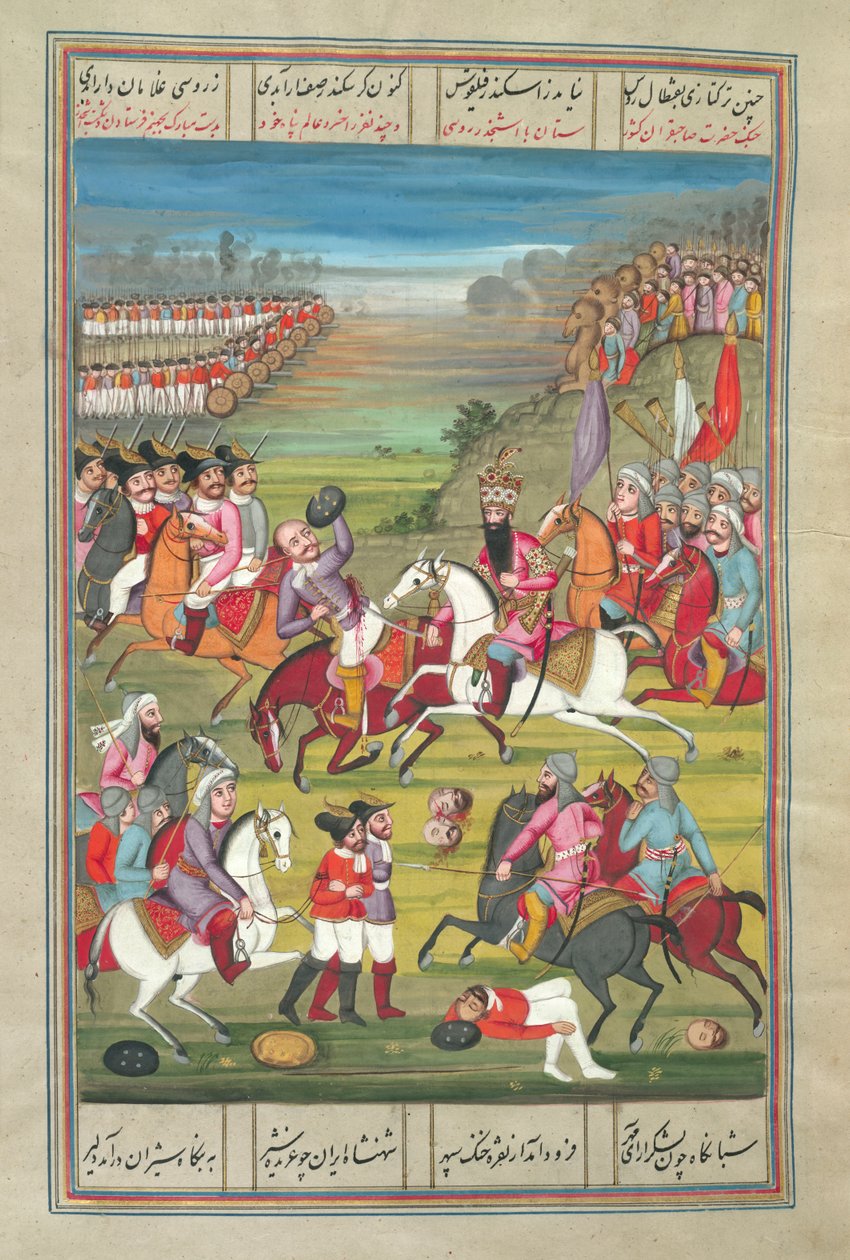 Fath Ali Shah megöl egy orosz tábornokot, a „Fath Ali Khan Saba Shahinshahnamájából” alkotó: Persian School