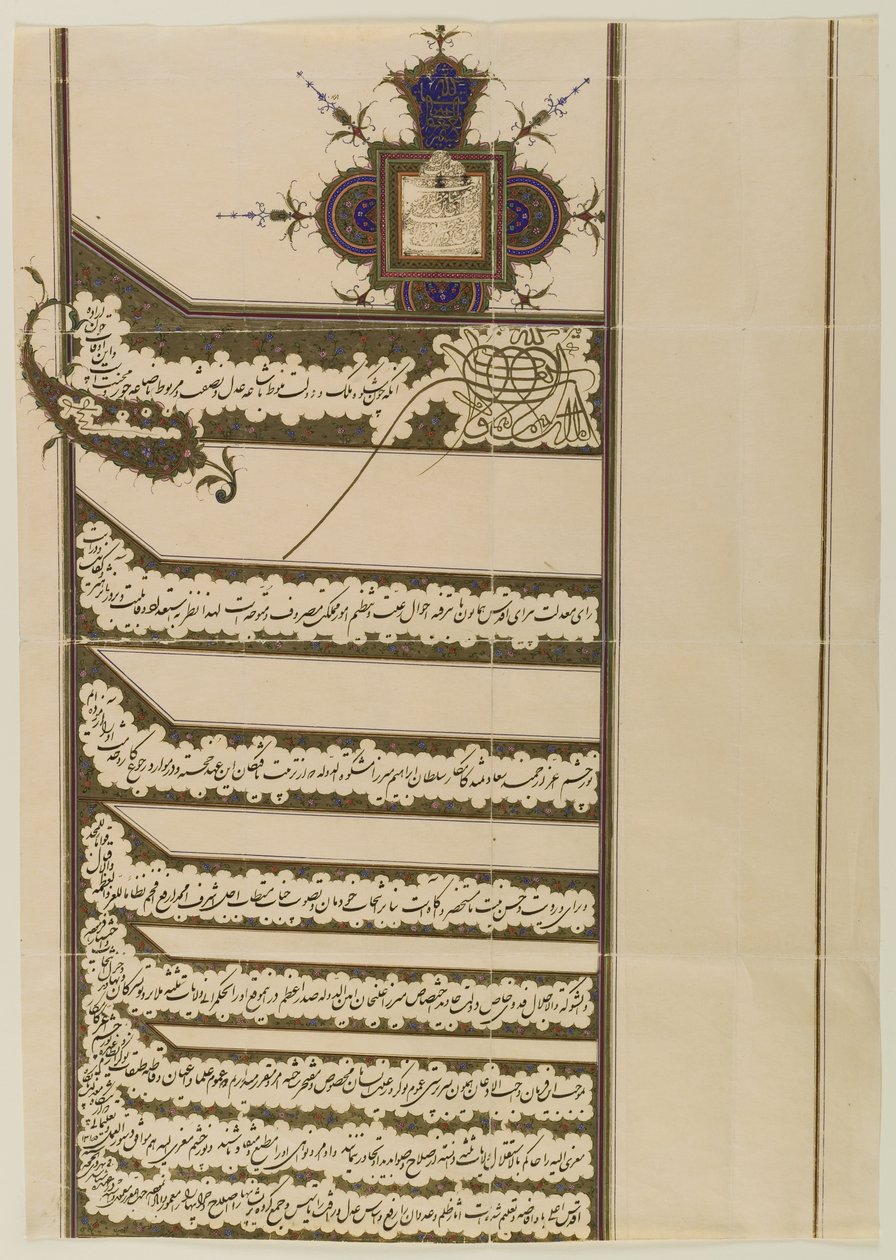 Firman (királyi rendelet) Muzaffar al-Din Shah Qaja pecsétjével, 1897 (tinta és arany a papíron) alkotó: Persian School