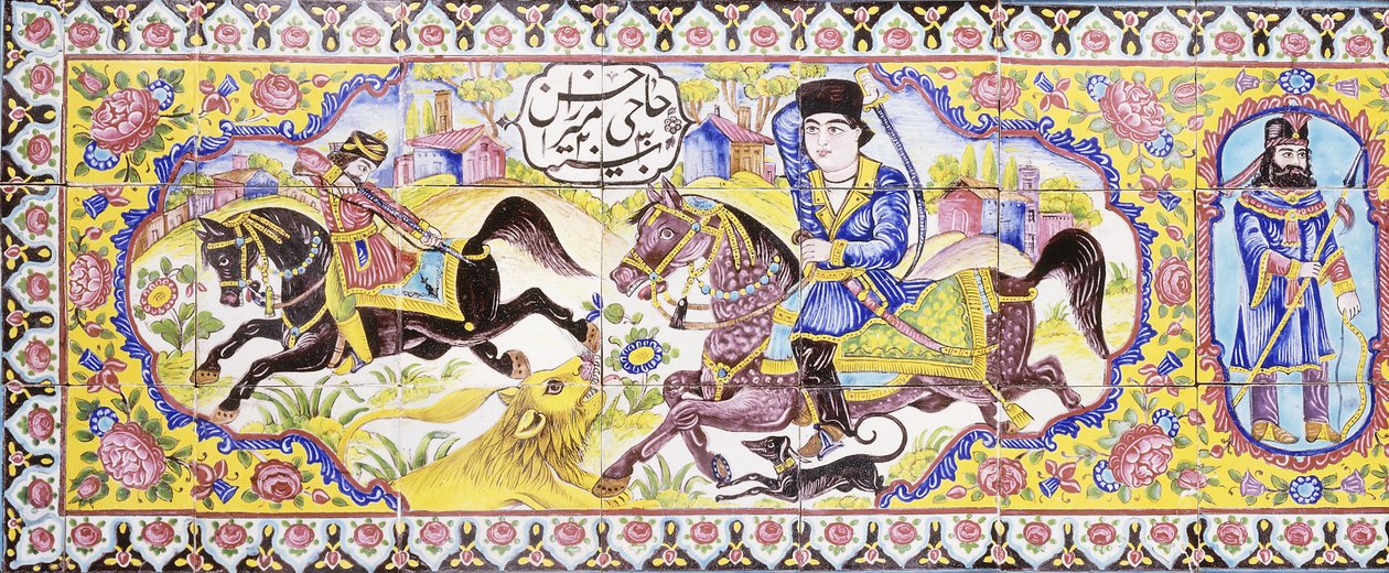 Az első cartouche egy hosszú cuerda seca lapokból, vadászat és csatajeleneteket ábrázol, XIX. alkotó: Persian School