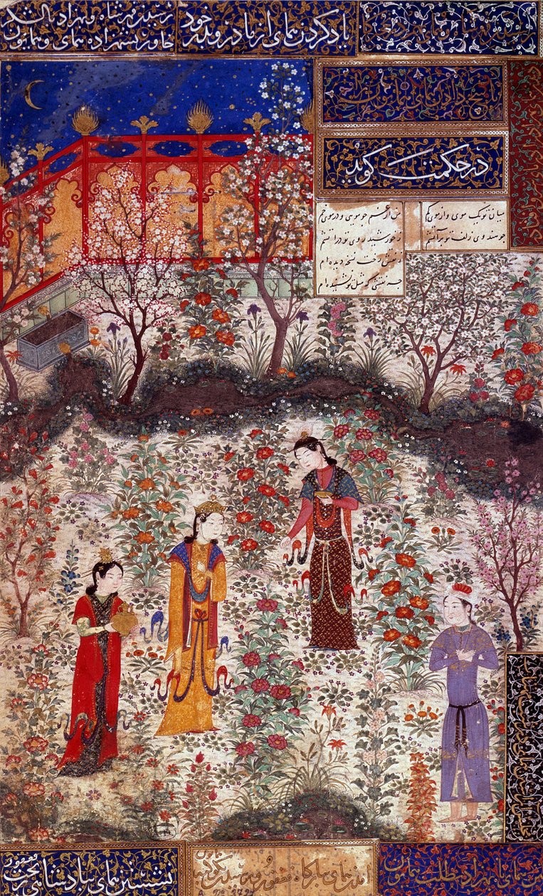 Első interjú Houmay herceggel és Houmayoun kínai hercegnővel. Miniatűr Kuradjou Kirmani verséből, amelyet a herati iskola valósított meg, 1430 körül. Irán. Dekoratív művészet, Párizs alkotó: Persian School