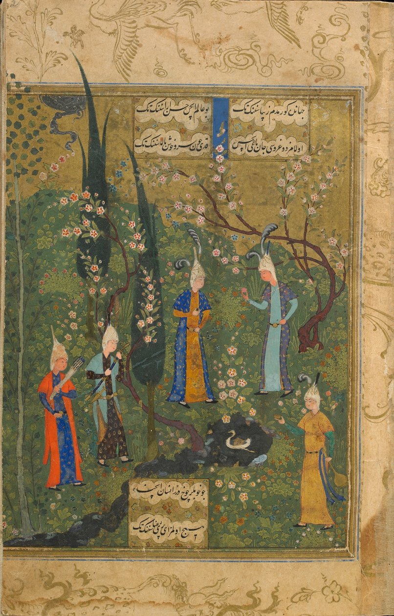 Öt fiatal egy tájban, fólió egy dívánból (összegyűjtött versek), Shah Ismail (Khatai) († 1524) Tabriz, Irán, Szafavida időszak, 1520 körül (átlátszatlan akvarell, tus és arany papíron) alkotó: Persian School