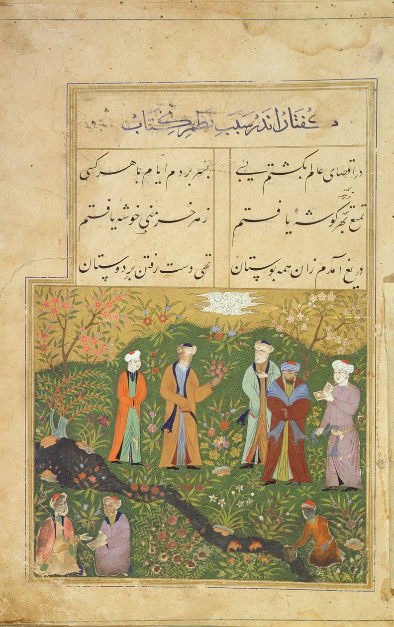 Folio 39, Kerti jelenet, a szadi bustanból (Szádi virágoskert), egy híres perzsa erkölcsi mesemű, Muslih ad-Din Sadi költőtől, Mandu alkotó: Persian School