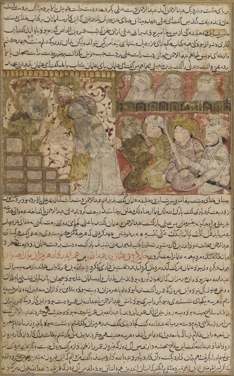 Folio from Tarikhnama (A történelem könyve), Balami: Othman megválasztása a medinai kalifátusba, 1300 körül (átlátszatlan akvarell, tinta és arany papíron) alkotó: Persian School