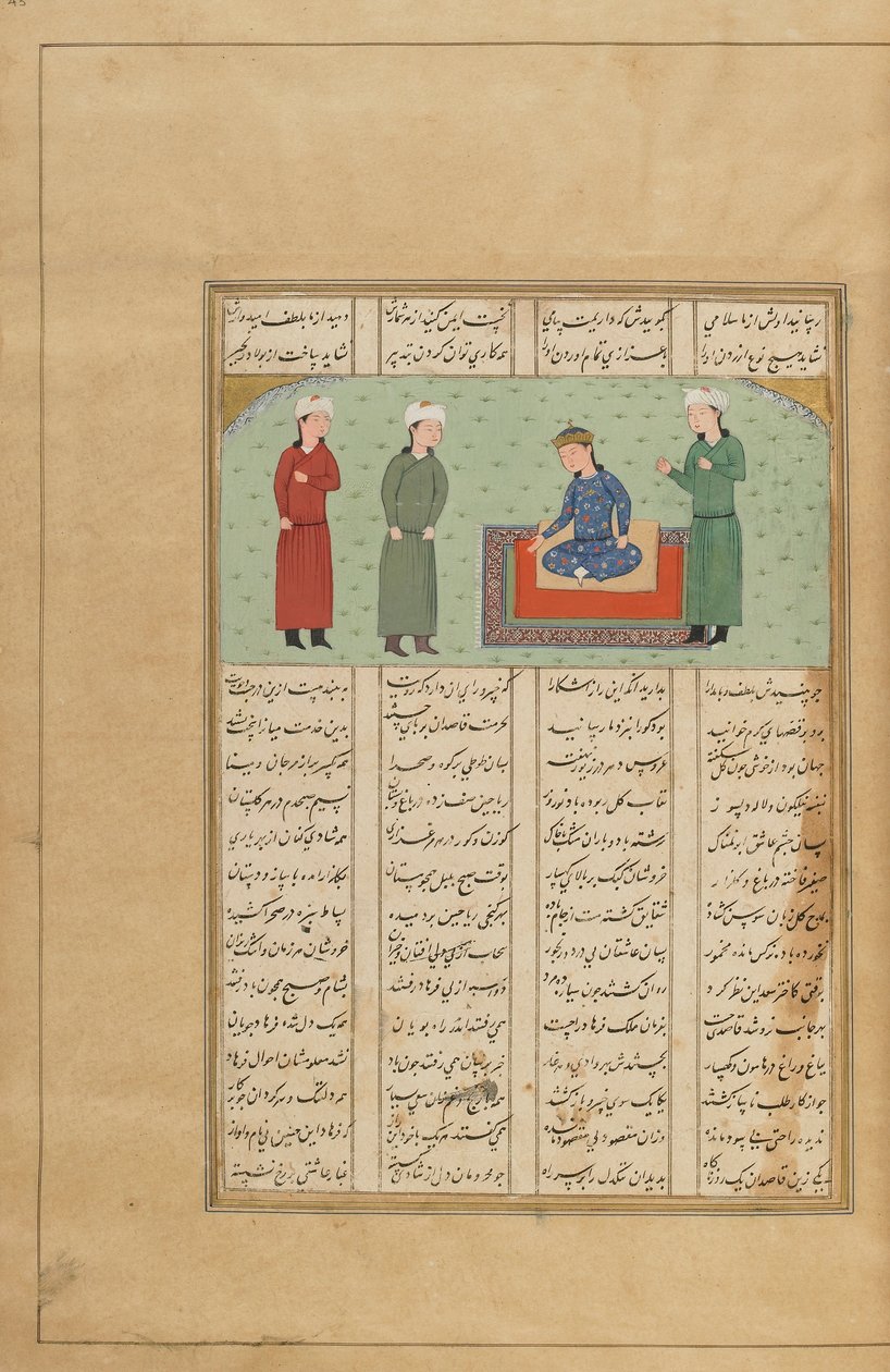 Khamsa (kvintett) fóliója, Nizami, Irán, 1470 körül vagy később (átlátszatlan akvarell, tus és arany papíron) alkotó: Persian School