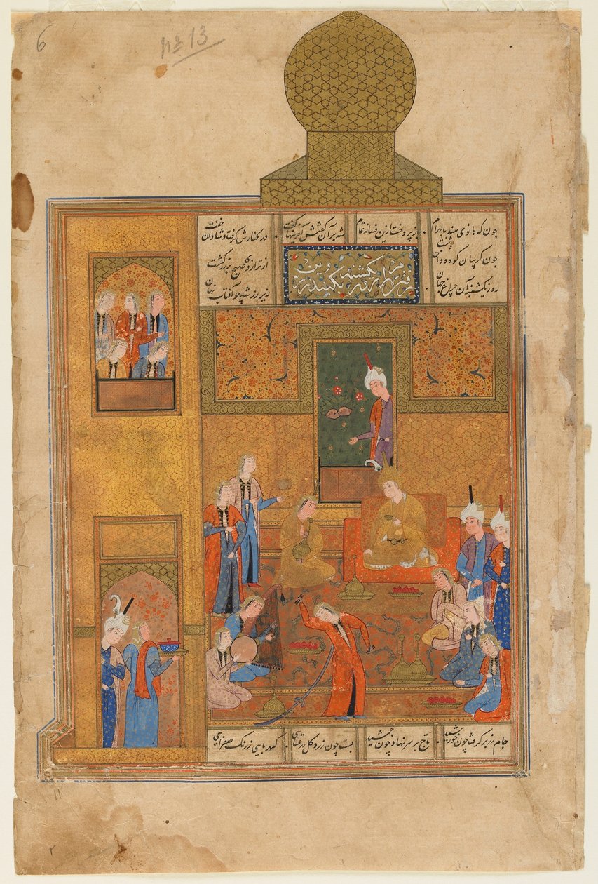 Folio egy khamszából (kvintett), Nizamitól; recto: Bahram Gur és a hercegnő a sárga pavilonban, Shiraz, Irán, 1550 körül (átlátszatlan akvarell, tinta és arany papíron) alkotó: Persian School