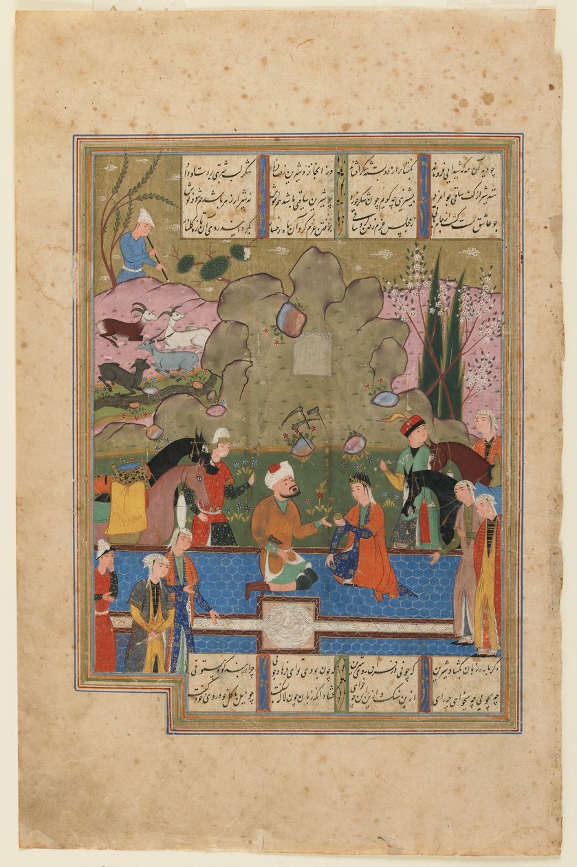 Folio egy khamszából (kvintett), Nizamitól; recto: Shirin Seated with Farhad by the Milk Conduit, Shiraz, Irán, 1560-70 körül (átlátszatlan akvarell, tinta és arany papíron) alkotó: Persian School