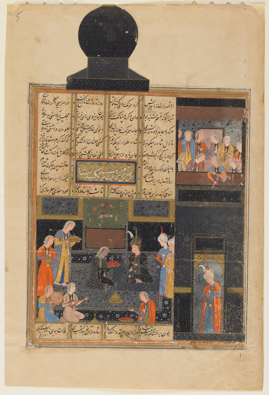 Folio egy khamszából (kvintett), Nizamitól; verso: Bahram Gur és a hercegnő a fekete pavilonban, Shiraz, Irán, 1550 körül (átlátszatlan akvarell, tus és arany papíron) alkotó: Persian School