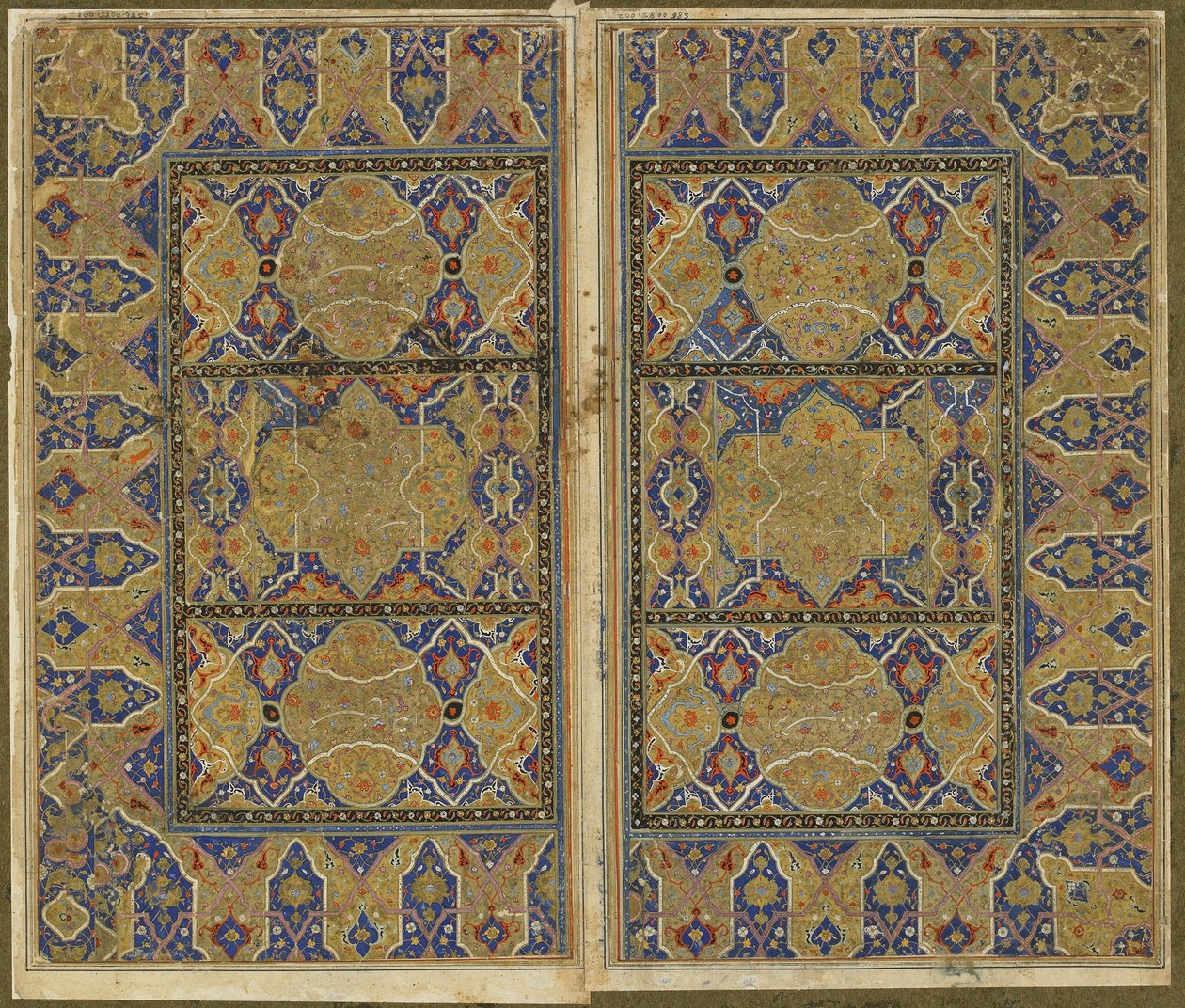 Folio egy khamszából alkotó: Persian School