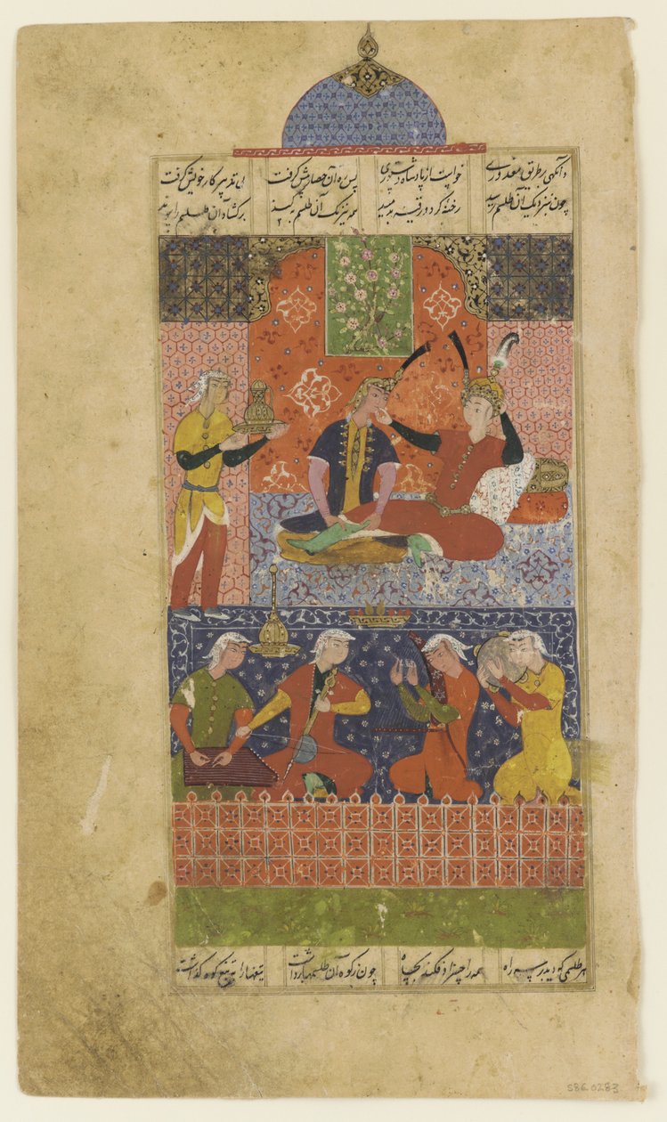 Fólió egy khamszából: Bahram Gur és a hercegnő a vörös pavilonban, 1560 körül alkotó: Persian School
