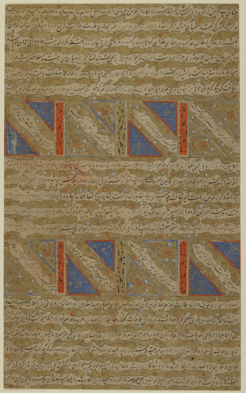 Fólió a Rawdat al-safából (A boldogság kertje), Mirkhwand (megh. 1498); verso: világító szöveg; recto: a muszlimok és a hitetlenek harca, valamint Marv-ibn-al-Humam, elszakított manus mártíromsága alkotó: Persian School