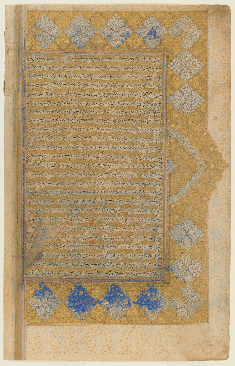 Fólió egy Rawdat al-safából, Mirkhwandtól (megh. 1498); recto: megvilágított címdarab, keret és szöveg; verso: szöveg, Shiraz, Irán, Szafavida-korszak, 1571-72 (átlátszatlan akvarell, tus és arany papíron) alkotó: Persian School