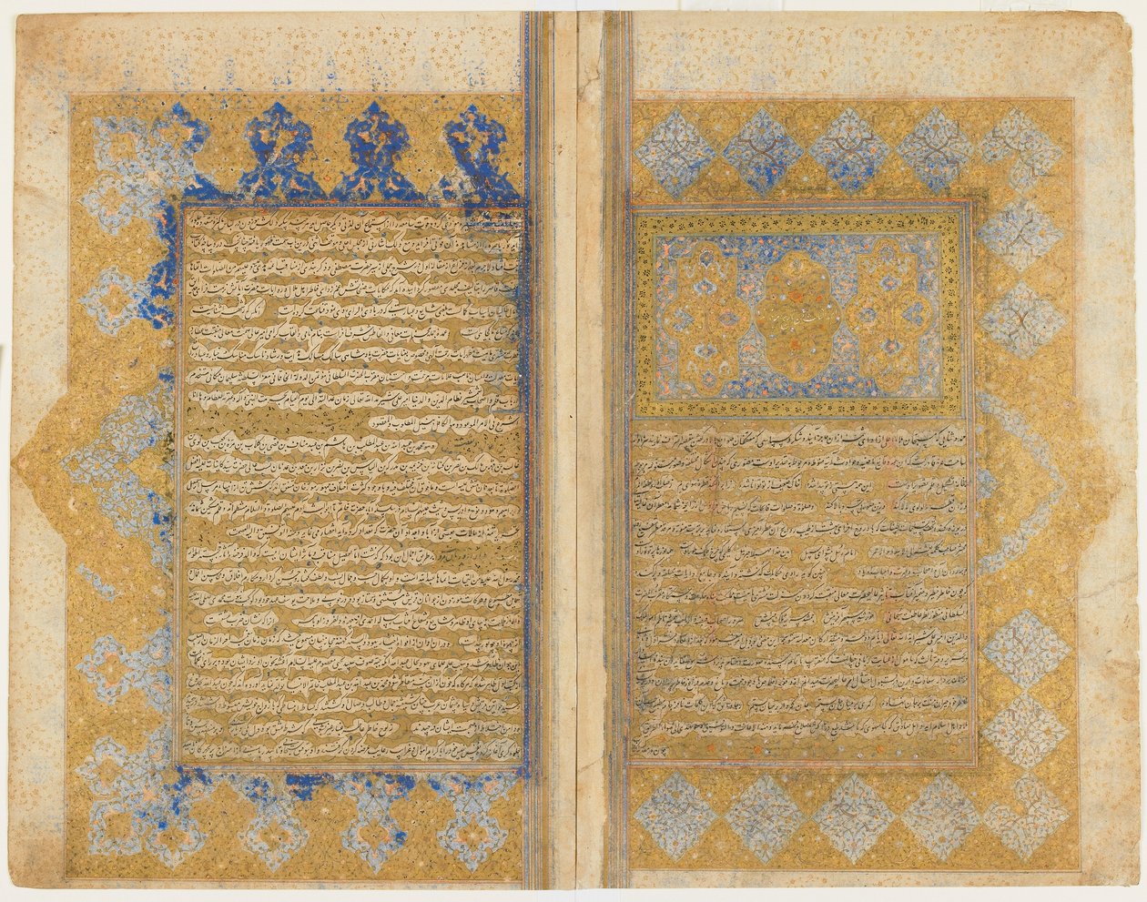 Fólió egy Rawdat al-safából, Mirkhwandtól (megh. 1498); recto: megvilágított címdarab, keret és szöveg; verso: szöveg, Shiraz, Irán, Szafavida-korszak, 1571-72 (átlátszatlan akvarell, tus és arany papíron) alkotó: Persian School