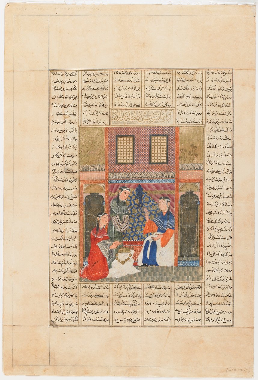 Fólió egy Shahnamából (Királyok könyve) Firdawsitól (megh. 1020); Recto: Sandukht tudomást szerez Rudaba akcióiról, Tabriz, Irán, Il-Khanid időszak, 1330-40 körül (átlátszatlan akvarell, tinta és arany papíron) alkotó: Persian School