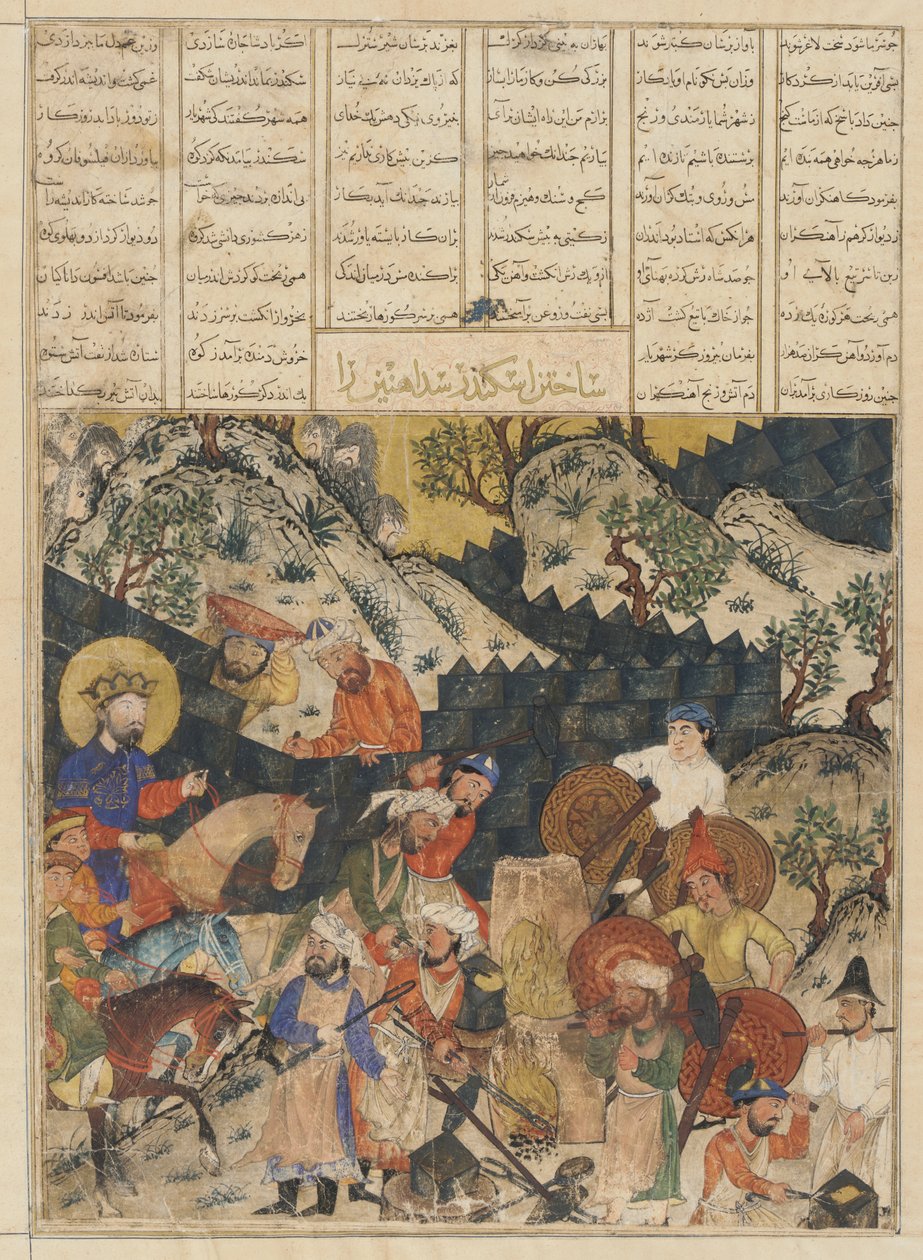 Fólió egy Shahnamából (Királyok könyve) Firdawsitól (megh. 1020); recto: Iskandar építi a vassáncot, Tabriz, Irán, Il-Khanid korszak, 1330-40 körül (átlátszatlan akvarell, tus és arany papíron) alkotó: Persian School