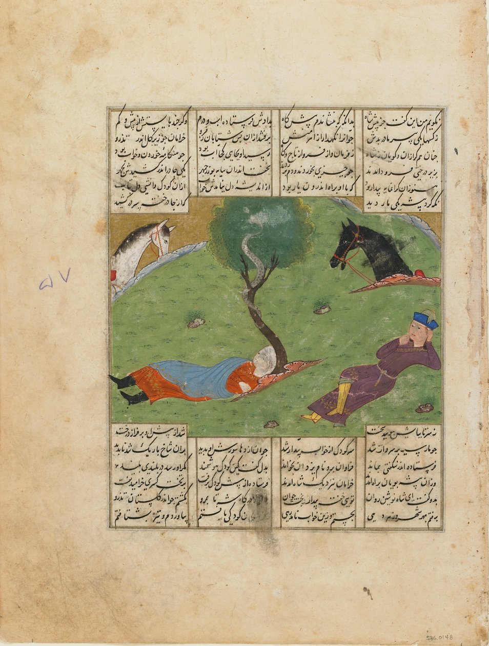 Fólió egy Shahnamából (Királyok könyve) Firdawsitól (megh. 1020); recto: Nushirwans Dream, Irán, 1440 körül (átlátszatlan akvarell, tus és arany papíron) alkotó: Persian School