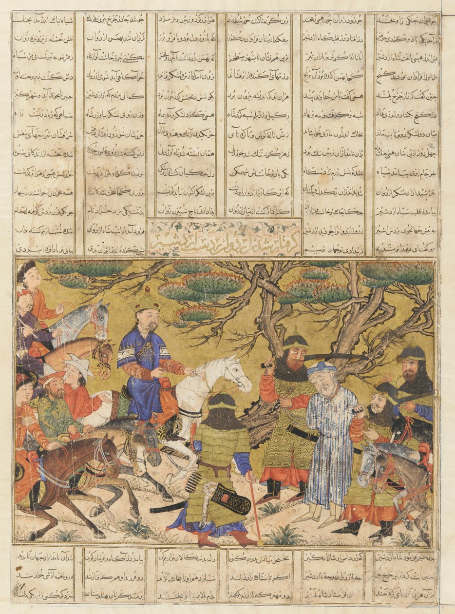 Fólió egy Shahnamából (Királyok könyve) Firdawsitól (megh. 1020); verso: Ardashir elfoglalja Ardavant, Tabrizt, Iránt, Il-Khanid időszakot, 1330-40 körül (átlátszatlan akvarell, tinta és arany papíron) alkotó: Persian School