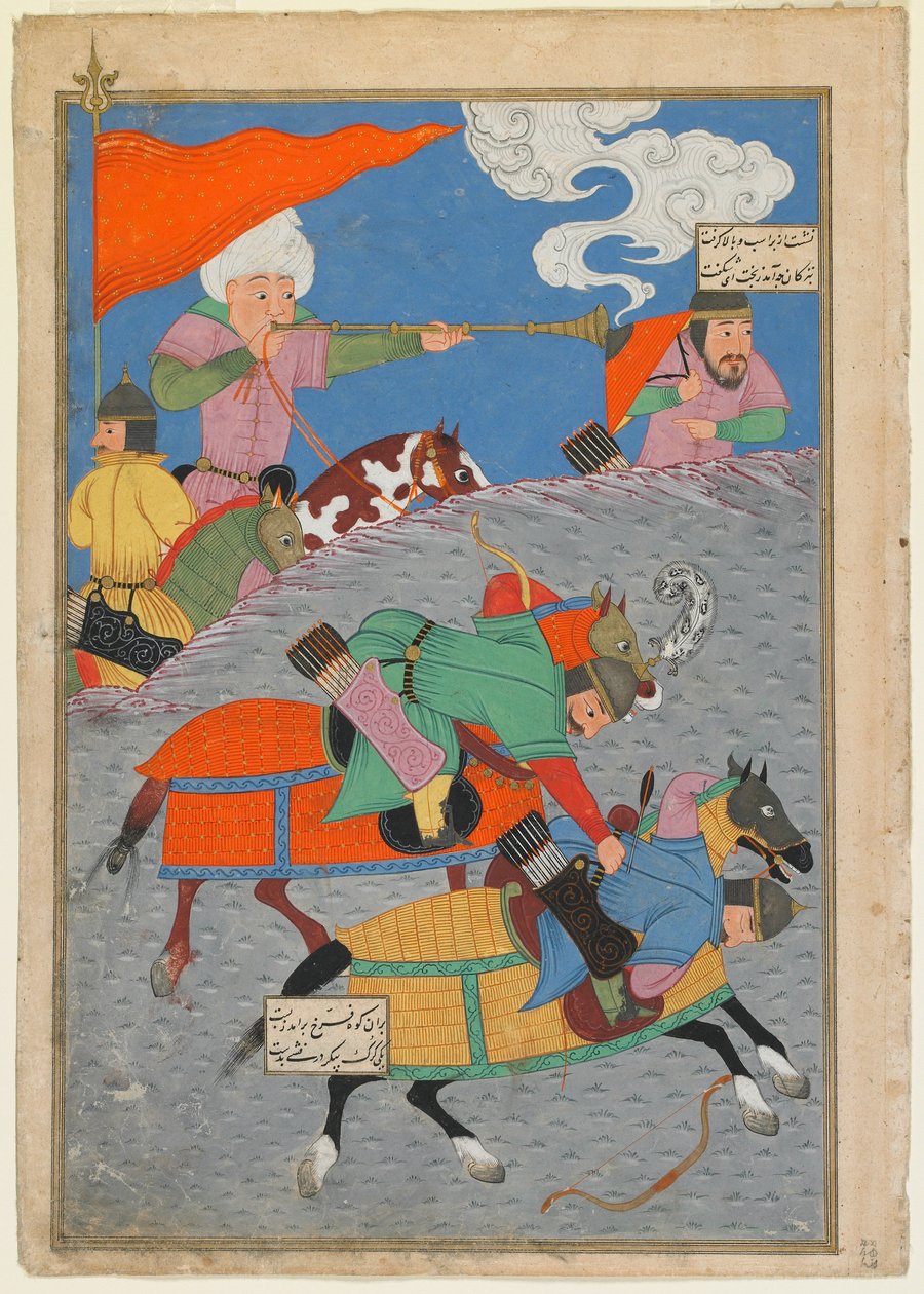 Fólió egy Shahnamából (Királyok könyve) Firdawsitól (megh. 1020); recto: Csata Zanga és Awkhast között; Gilan, Irán, turkomán időszak, 1493-1494 (átlátszatlan akvarell, tus és arany papíron) alkotó: Persian School