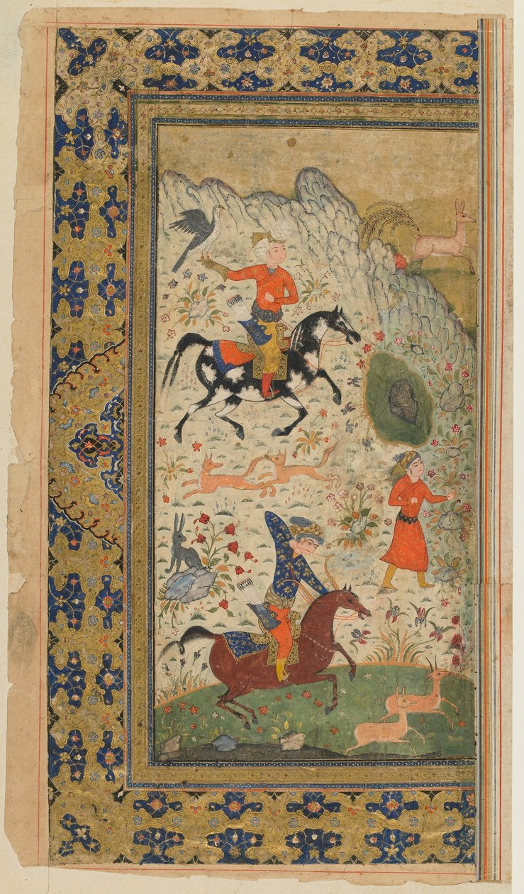 Fólió egy Shahnamából (Királyok könyve) Firdawsitól; Királyi vadászat, Irán, 1590-1600 körül (átlátszatlan akvarell, tus és arany papíron) alkotó: Persian School