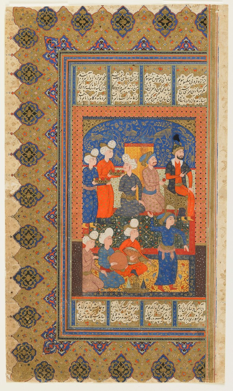 Fólió egy Shahnamából (Királyok könyve) Firdawsitól; recto: Luhrasp Enthroned, Irán, 1590-1600 körül (átlátszatlan akvarell, tus és arany papíron) alkotó: Persian School